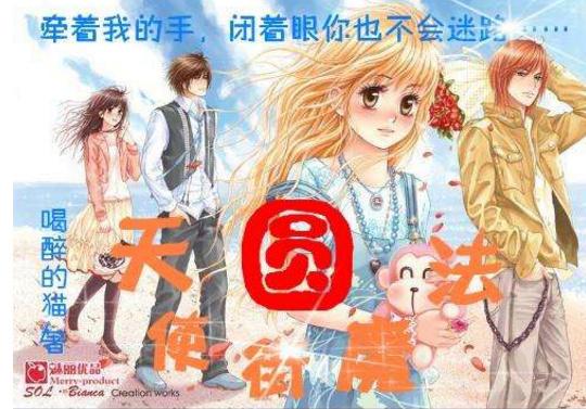 逃离沙地