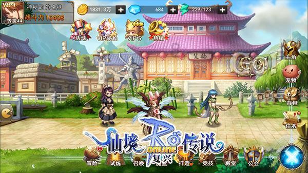 逃出漂浮的小岛