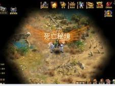 联合国:加沙地带边界不应有任何改变