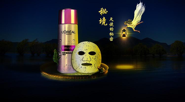 救援摄影师男孩