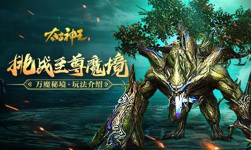 辽博邀请大家线上线下共赏“丹青万象”