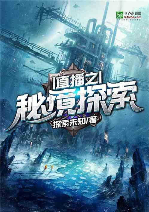 喜欢和适合哪一个更重要？游戏画面