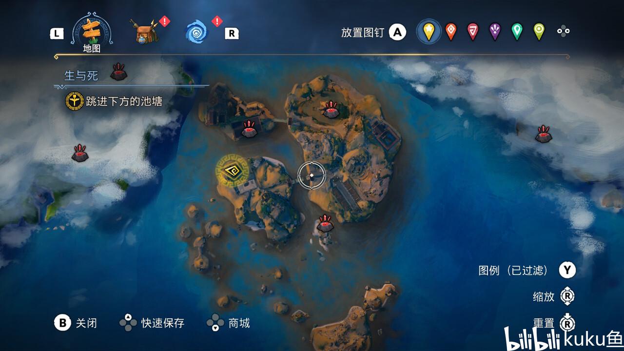 气球大混战