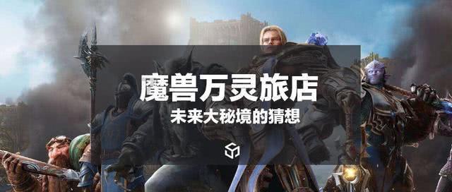 勿忘我