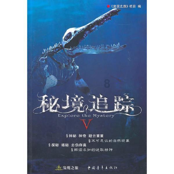 餐厅改造