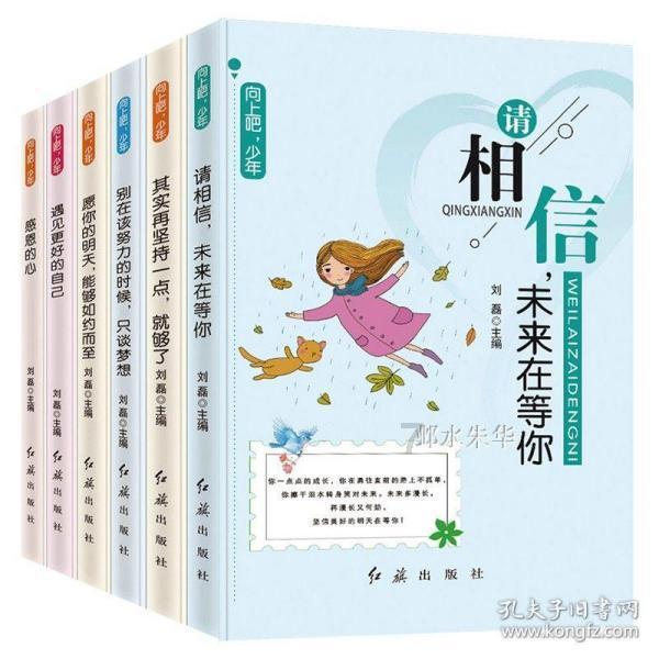 双杰电气(300444.SZ)发预盈，预计2023年度净利润1亿元至1.4亿元