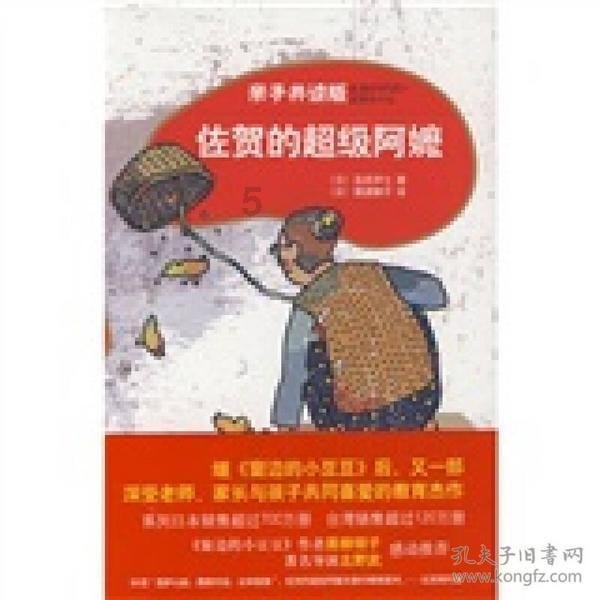 探索世界,与近五年跑回台湾的多位明星,霍建华放弃事业,Ella回台两年,还有谁?一起发现无限的可能