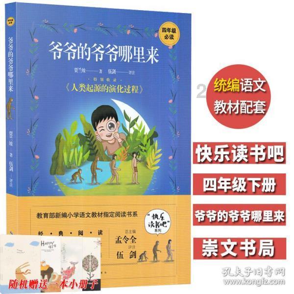 性价比之王，redmik70为何如此火爆