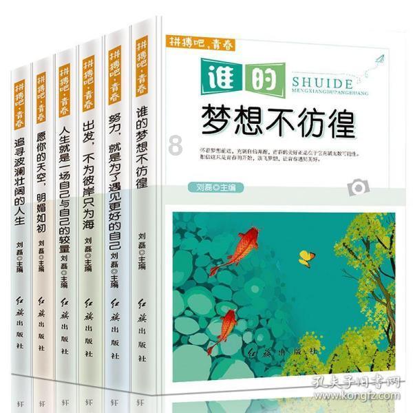 宋朝一共统治了多少年游戏画面