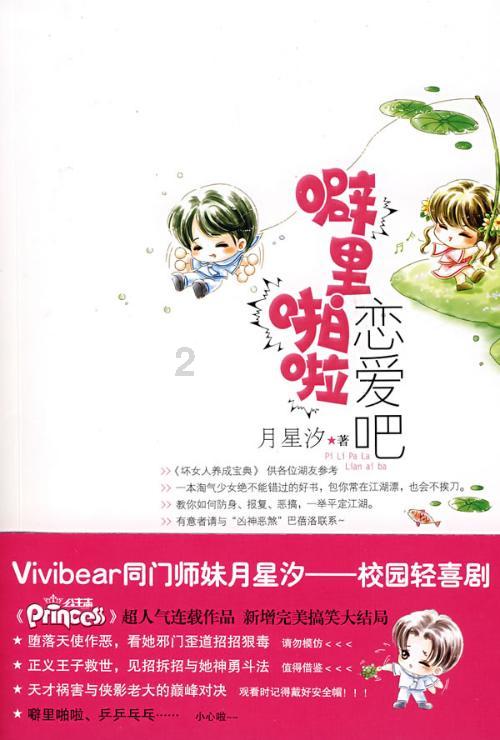 历史新高!洛阳2023年进出口总值240亿元