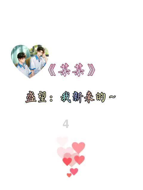 敦煌气象专报