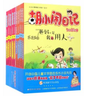 出彩河南·金丨建设农业强省“必答题” 看河南如何以新质生产力作答