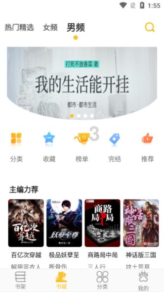 6位伴娘穿军装为新娘盖头纱,踢正步敬礼新娘险泪目:退役5年天南海北赶来