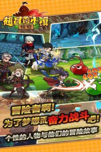 为什么保险越早买越合算游戏画面