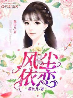 克苏鲁的呼唤