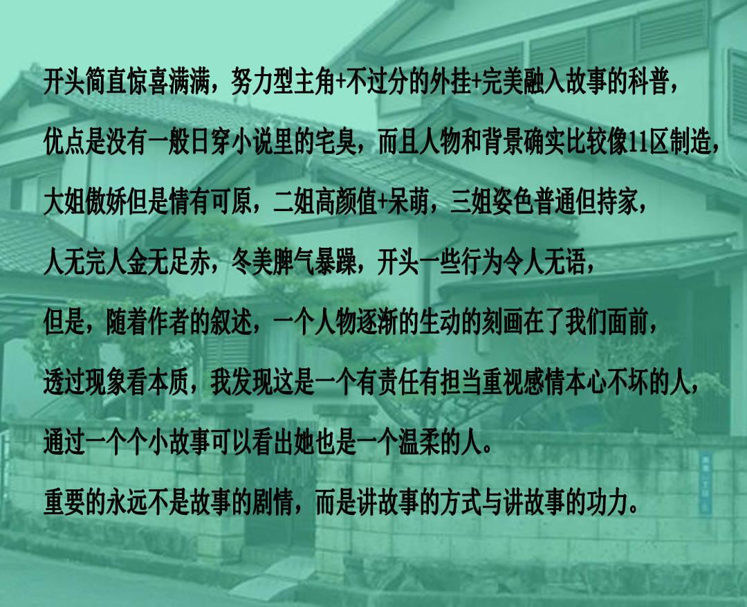 逃离空旷大街3
