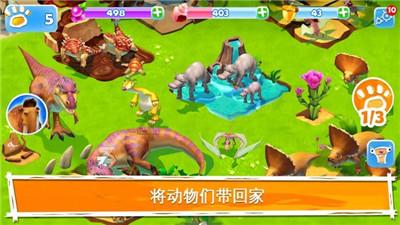 球球大作战下载最新版