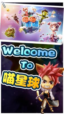 逃出上锁的现代房间3