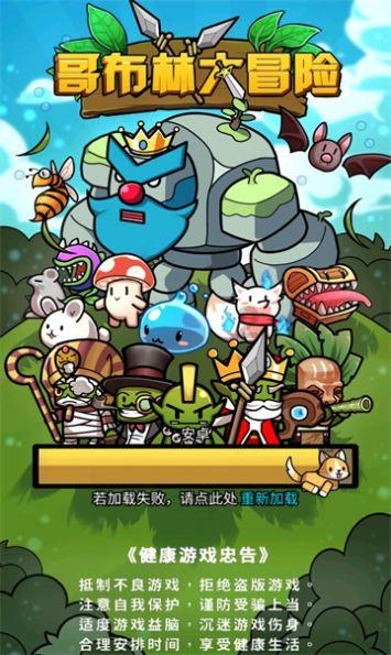 中国美术人物志——姜玉春·第九届艺术名家书画大拜年