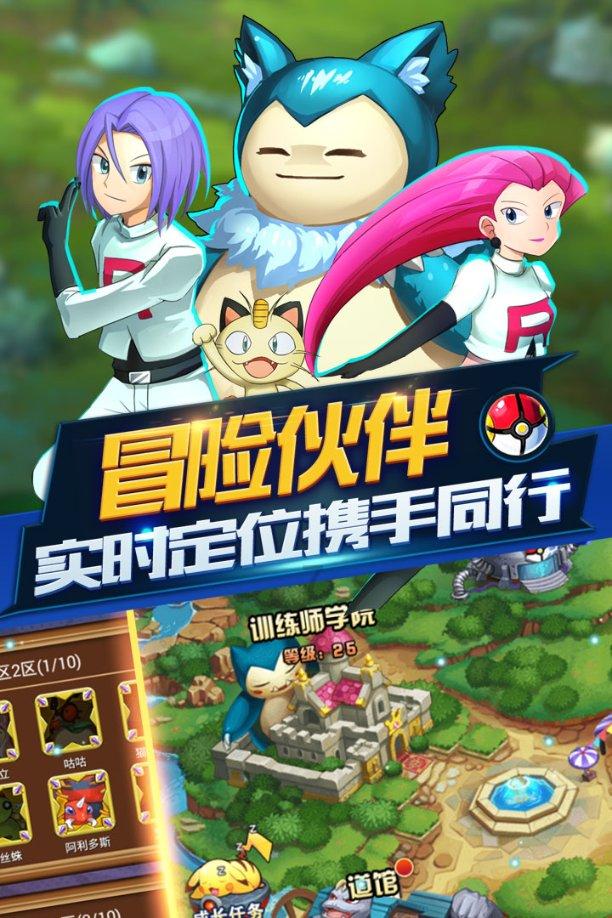 辞职老板不给工资 要求继续干十五天 招到人顶替才能走游戏画面