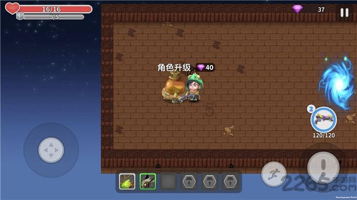 拯救巧虎2