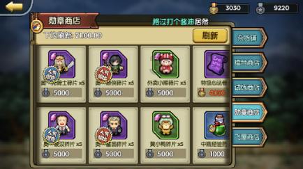 侨银股份(002973.SZ)预中标1.21亿元环卫作业一体化服务项目