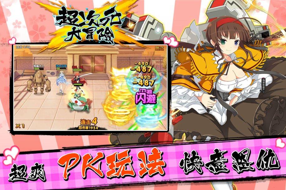 神秘事件