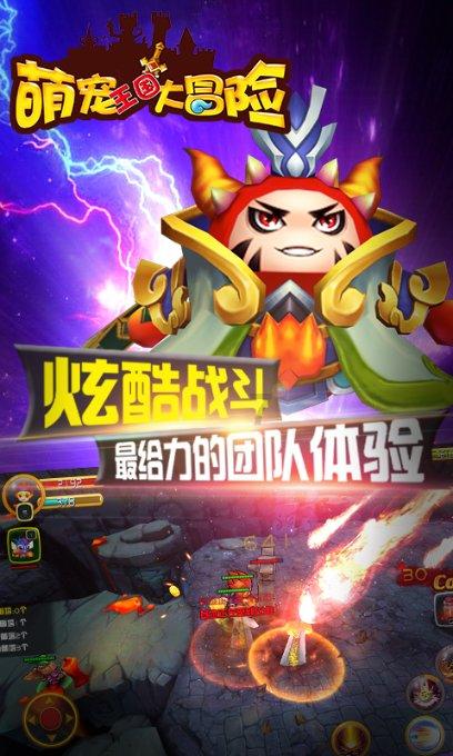 《幻兽帕鲁》2024年开年销量突破600万份