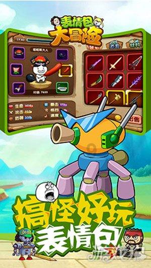 小汽车的太空梦