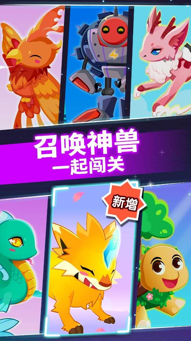 星战前线2