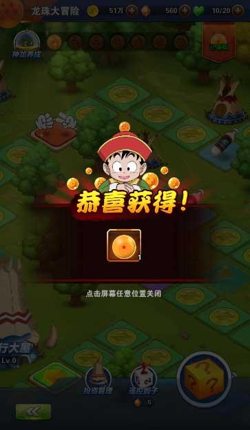 电脑u变成了4怎么办游戏画面