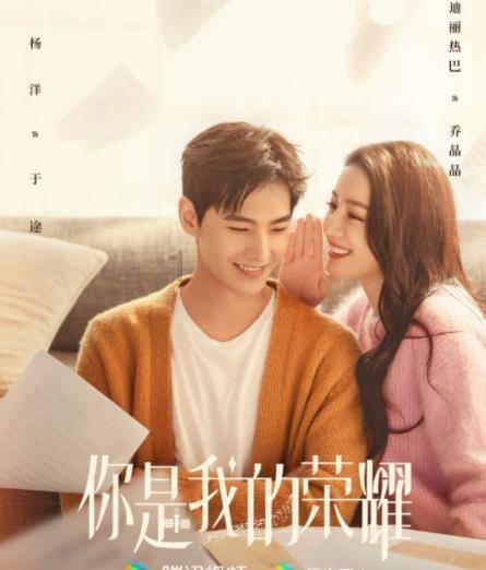 时尚男孩救援