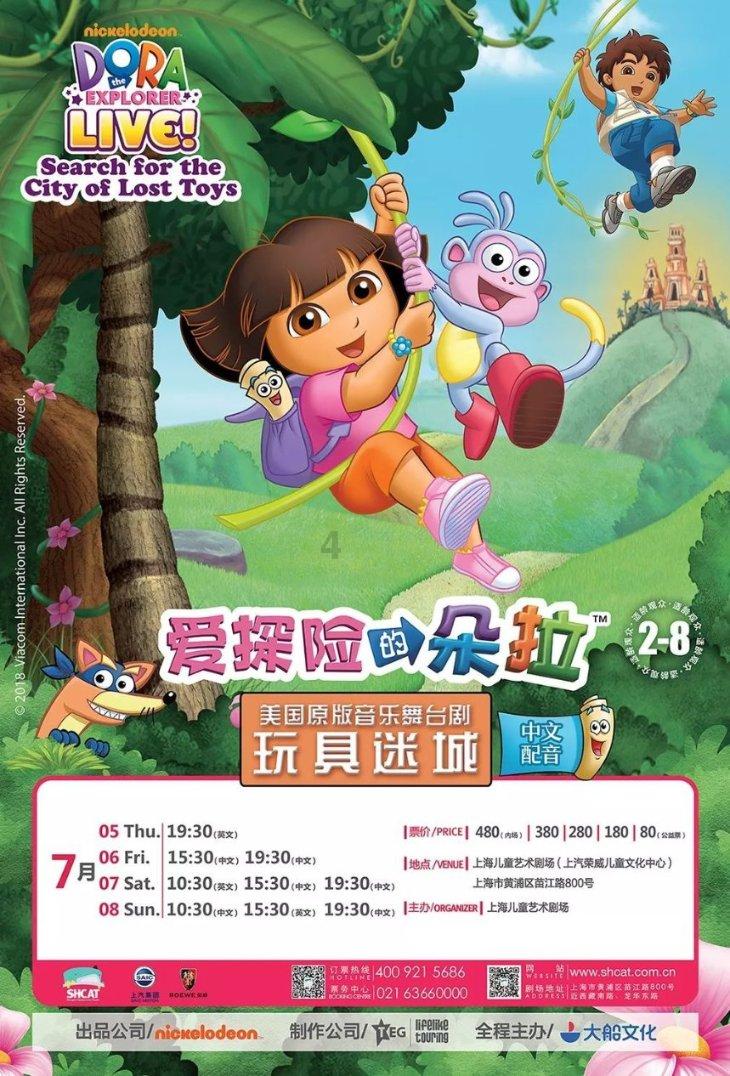 骨科护理院逃生