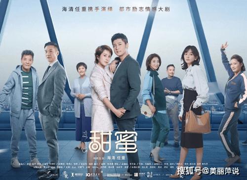 这一次“不老女神”俞飞鸿，给宋慧乔上了一课