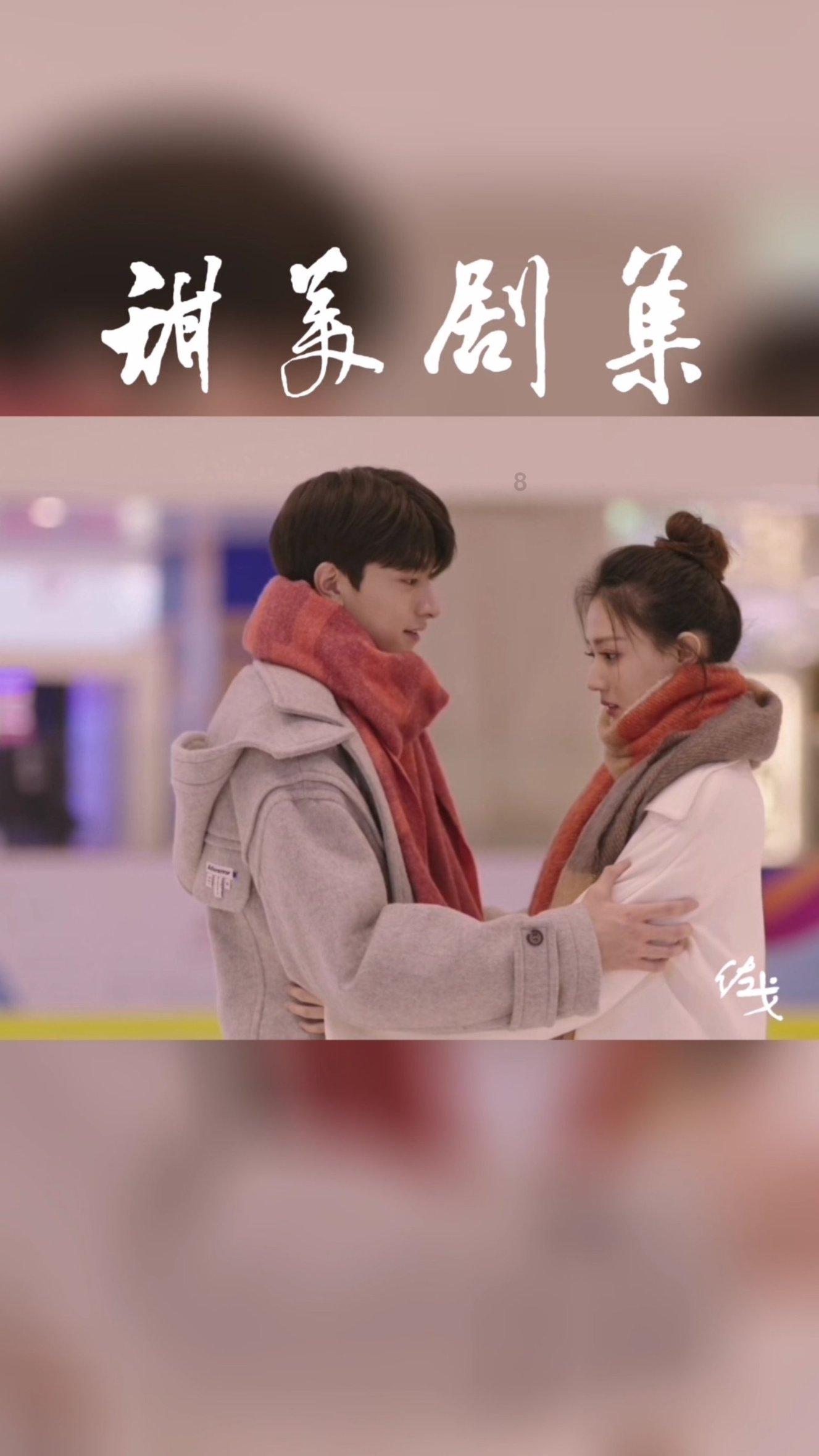 逗比英雄