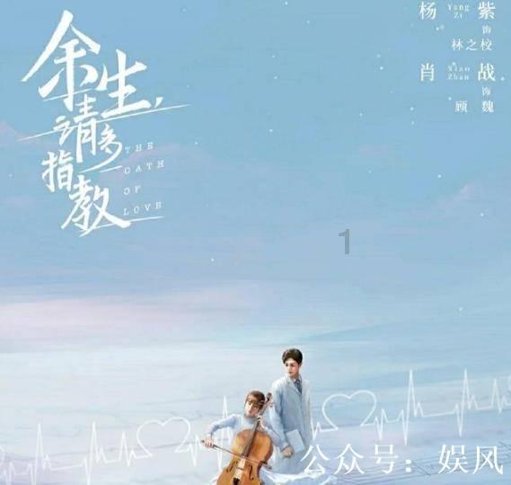 僵尸屠戮