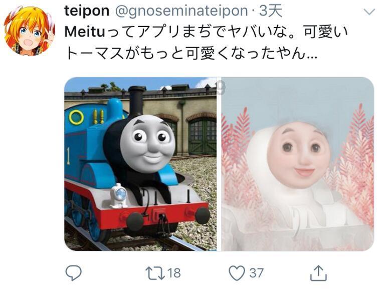 蓝狐视频