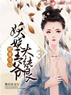 决战平安京