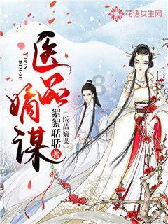 小脑萎缩症被判「无法治愈」,应该怎样去对待它?