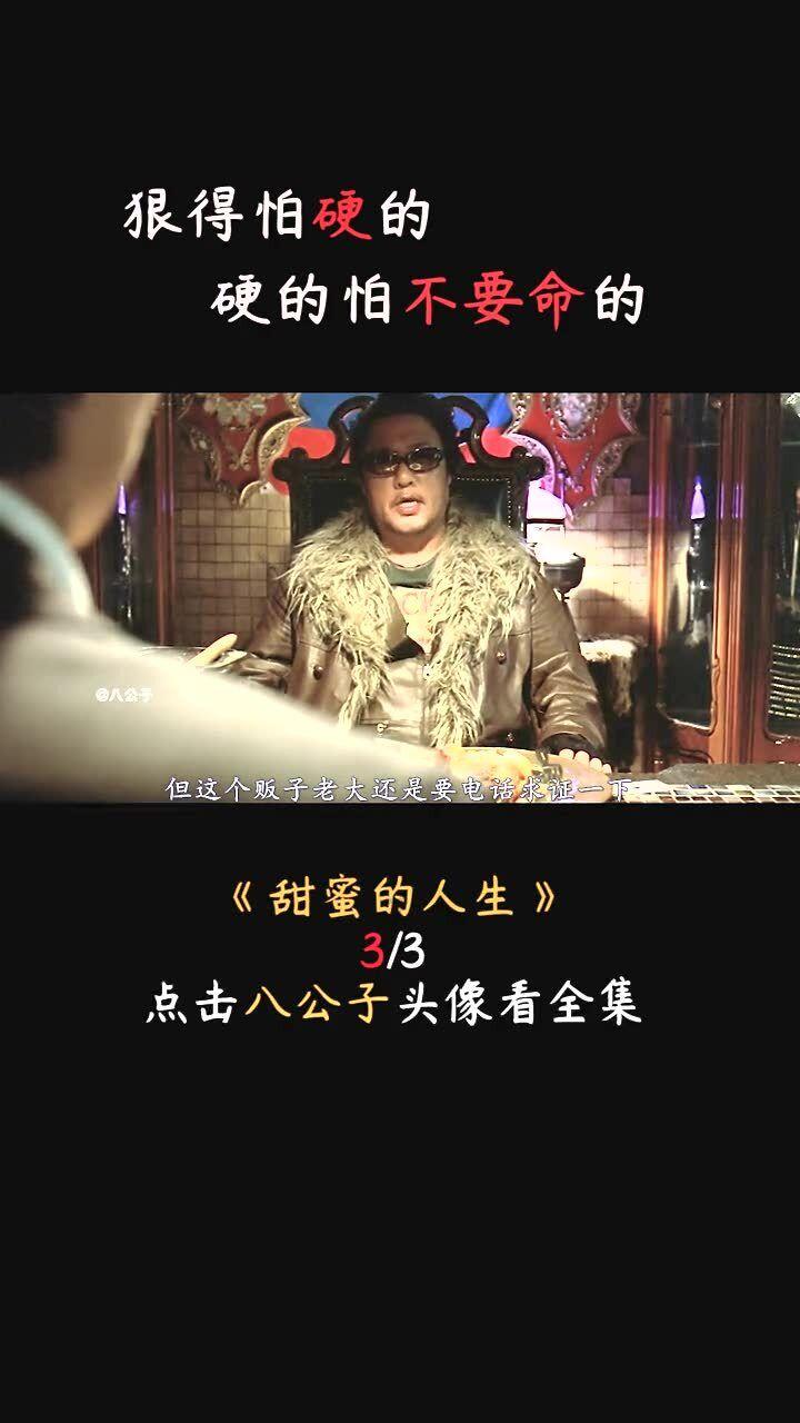 英语Make available to all projects怎么翻译？游戏画面