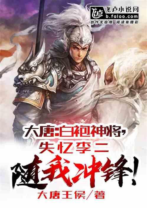 柳州银行：金融“活水”浇木成“财”