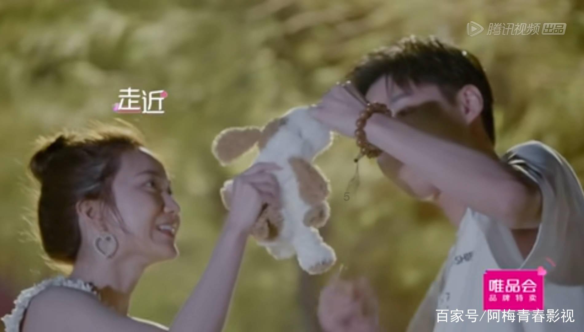 逗小猴开心系列168