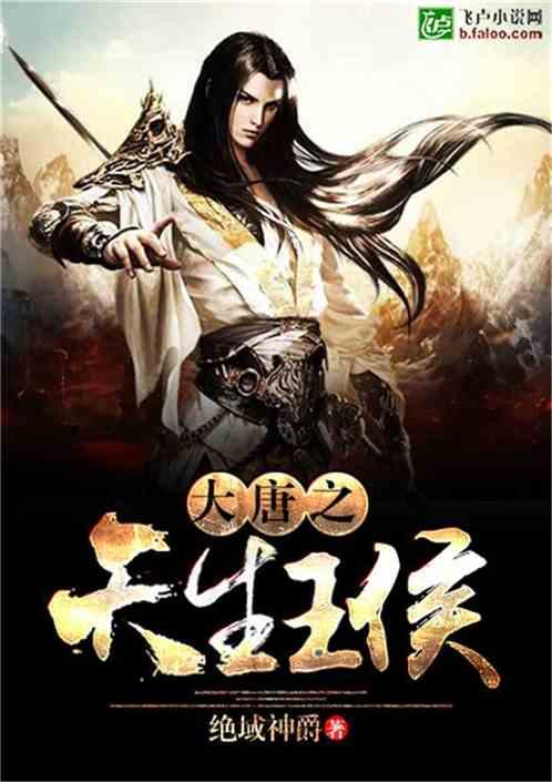 史上最贱小游戏之足球