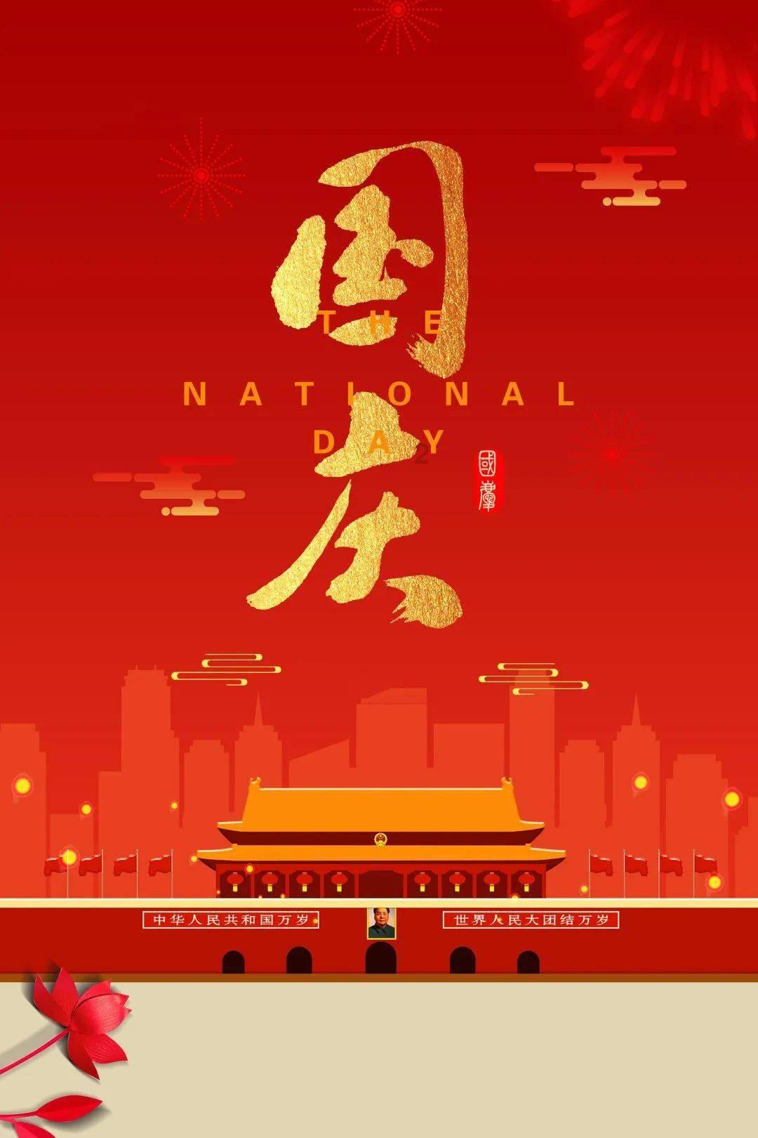 拖延怎么办