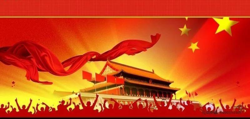 大话2经典版
