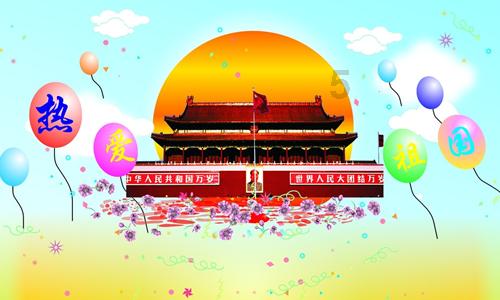 海之号角神秘海怪