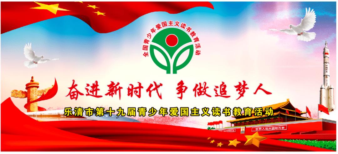 小狗救援行动选关版