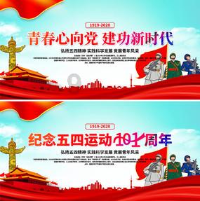 子母门怎么打开子门往哪里按？游戏画面