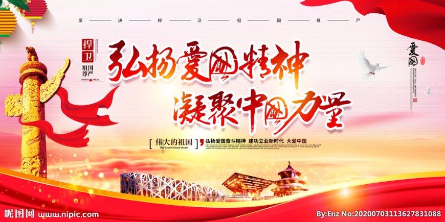 植物大战僵尸：花园战争