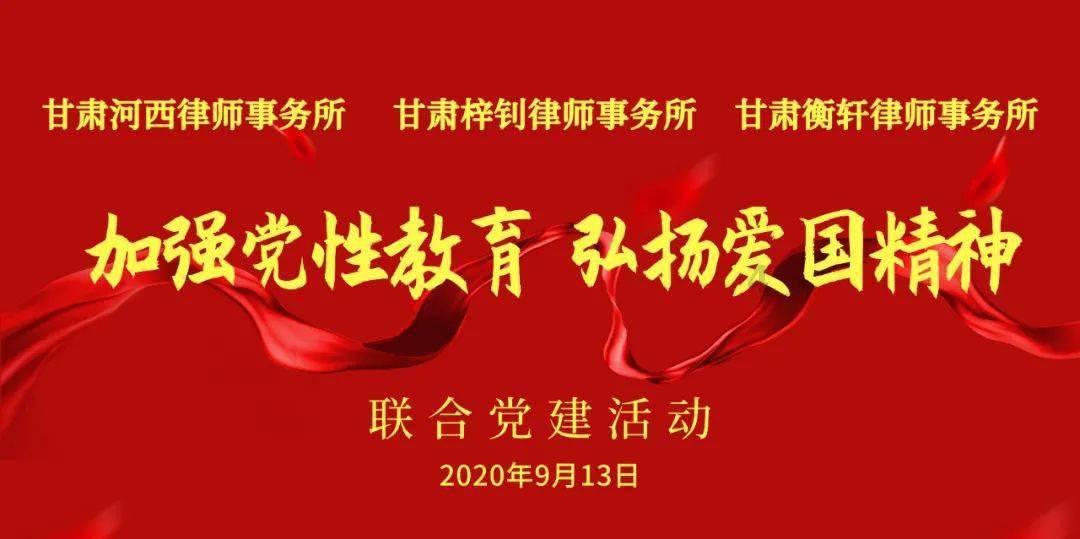 1月辅助梯队:双T0已确定!火甲刘禅闷声发财,形昭赵怀真确实香